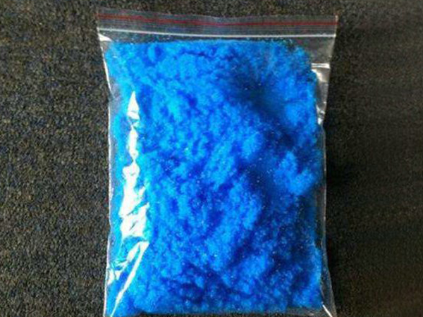 飼料級(jí)硫酸銅